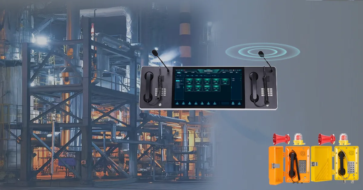 Высокая надежность и стабильность системы