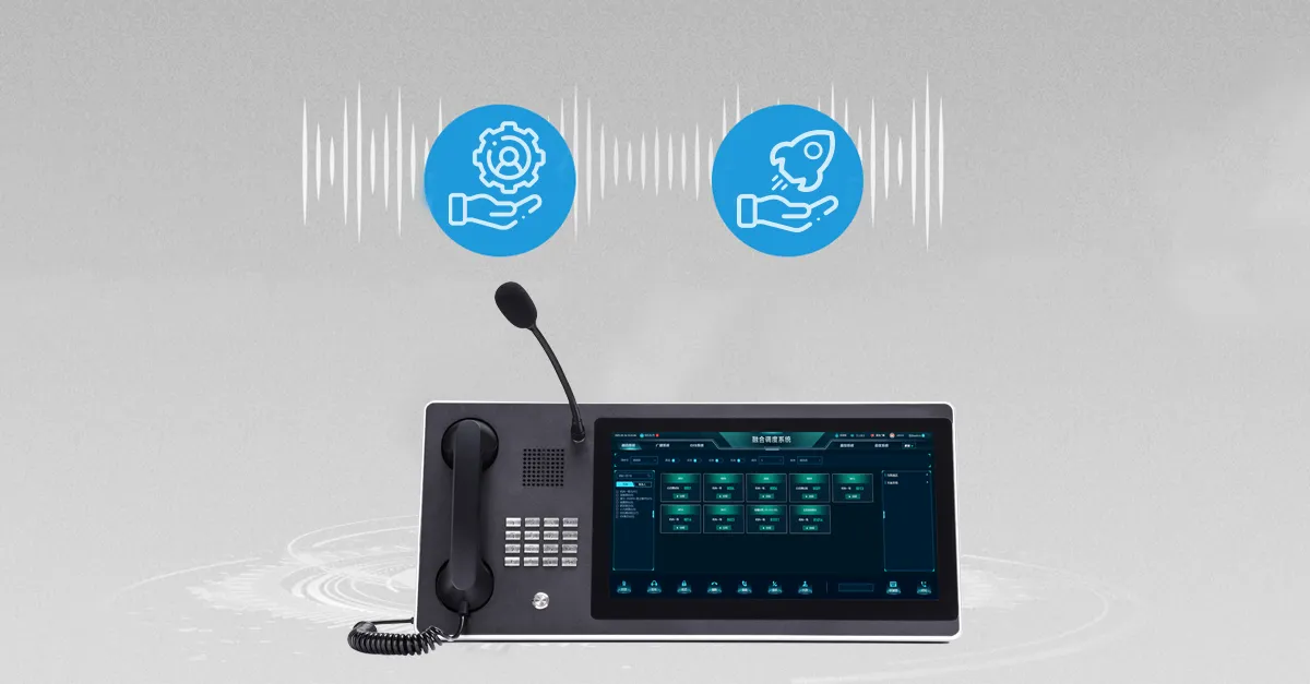 Высокая надежность для критически важных коммуникаций