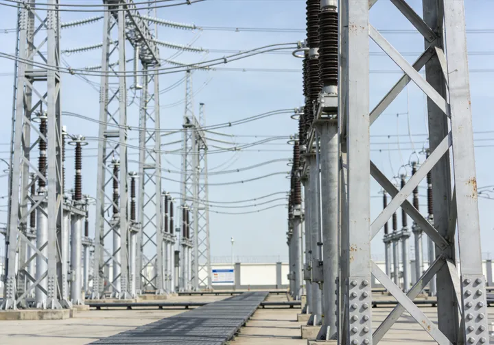 Промышленность