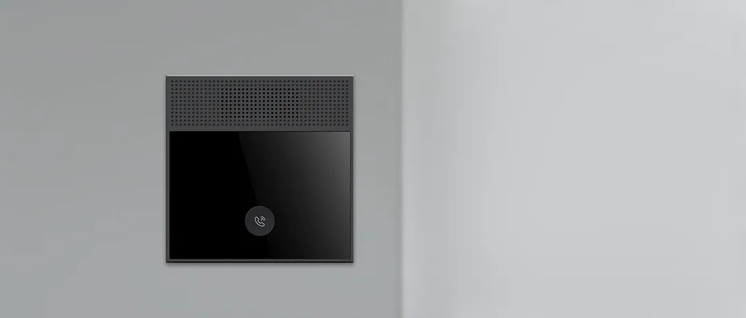 Голосовой терминал внутренней связи H501