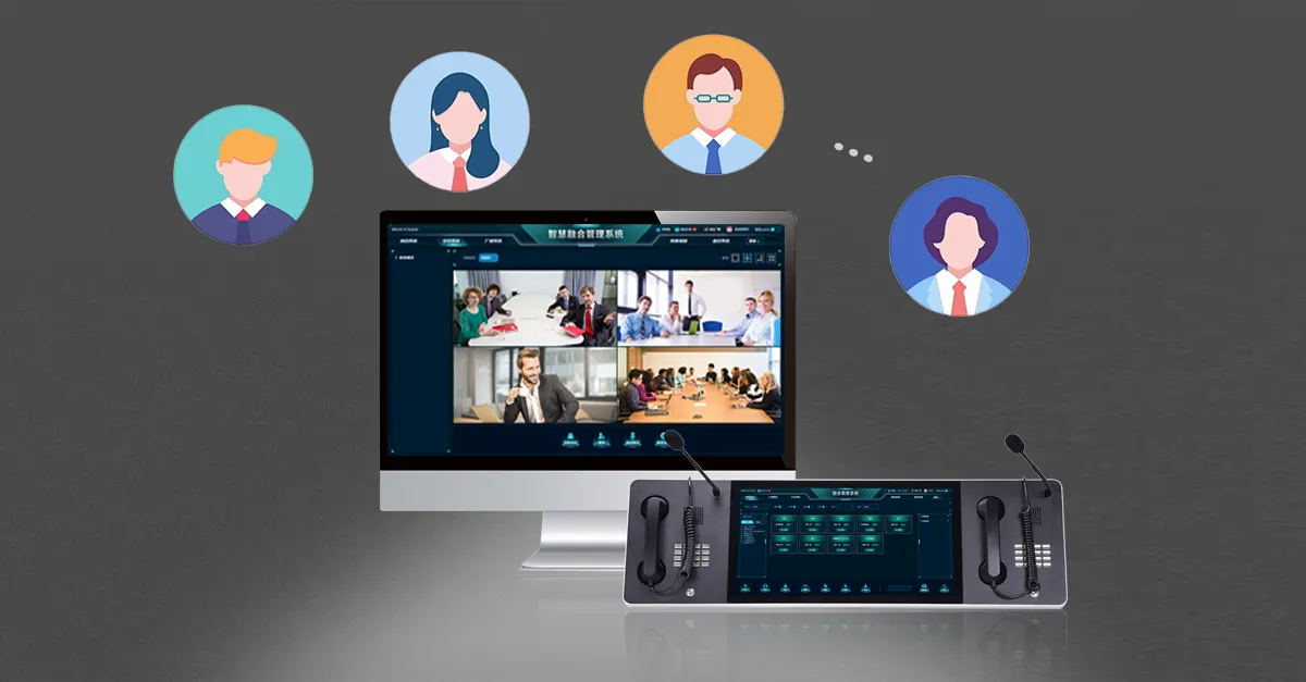 Аудио Конференц Звонок