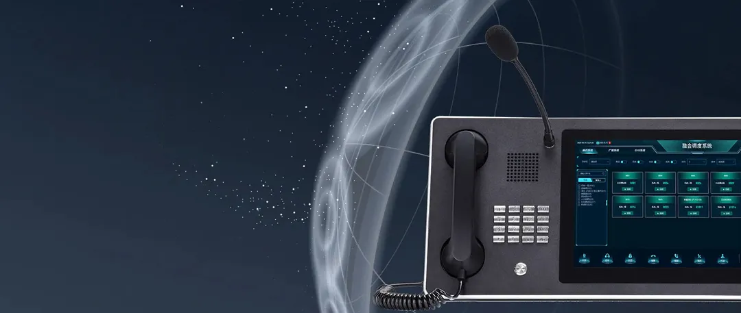 BD-156 Высокочувствительная система захвата звука