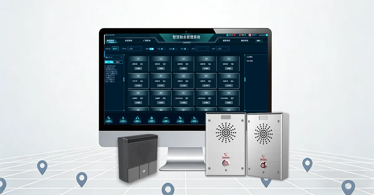 Централизованное управление и контроль