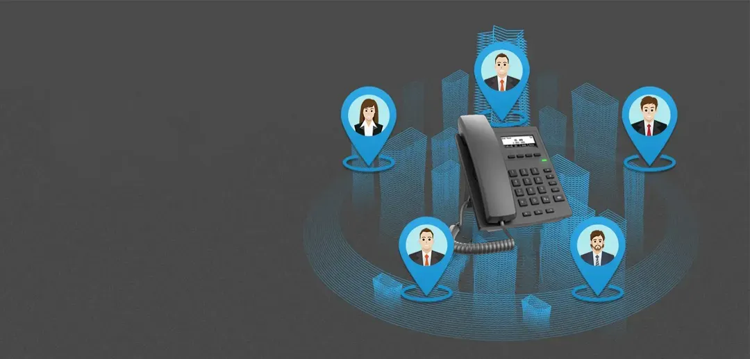 WX1 Многосторонняя конференция WX1 Многосторонняя конференция