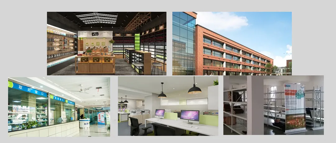 Сценарии применения BG-80