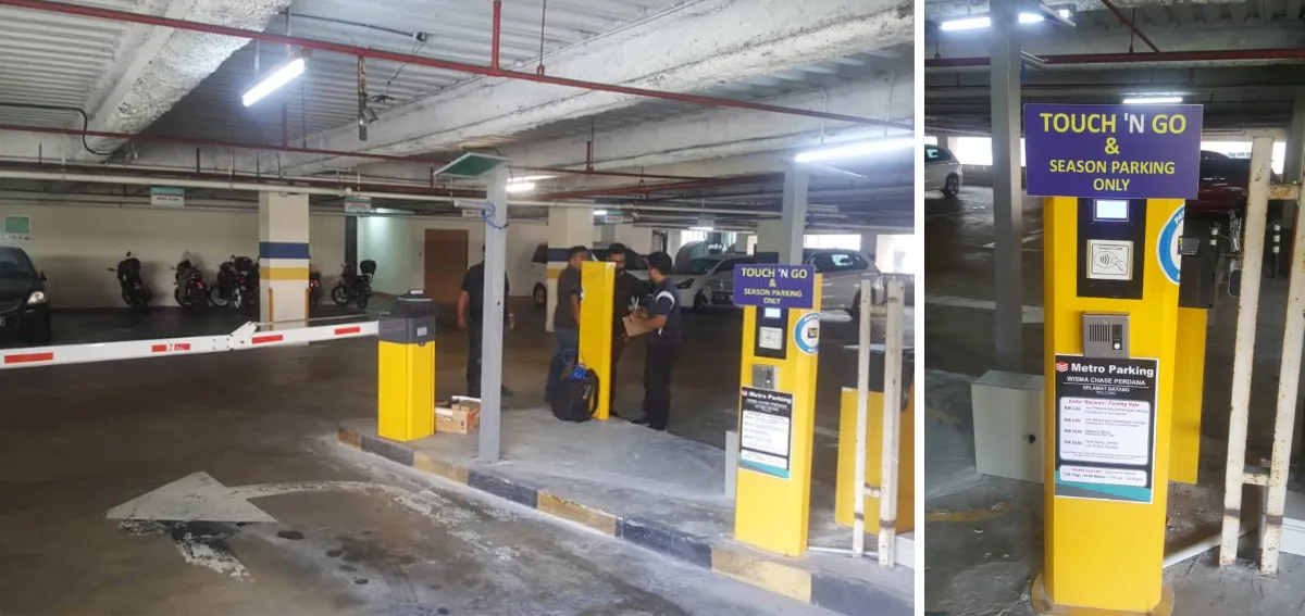 Парковочная площадка
