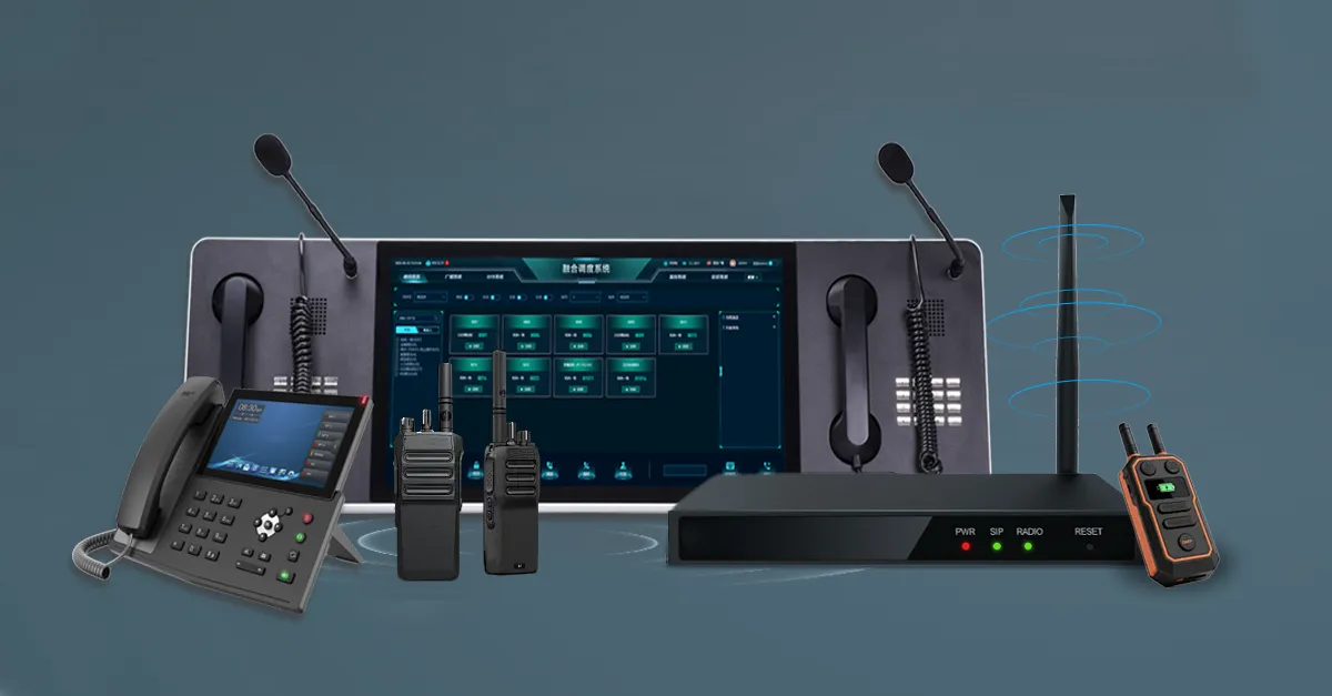 Интеграция нескольких устройств и сетей