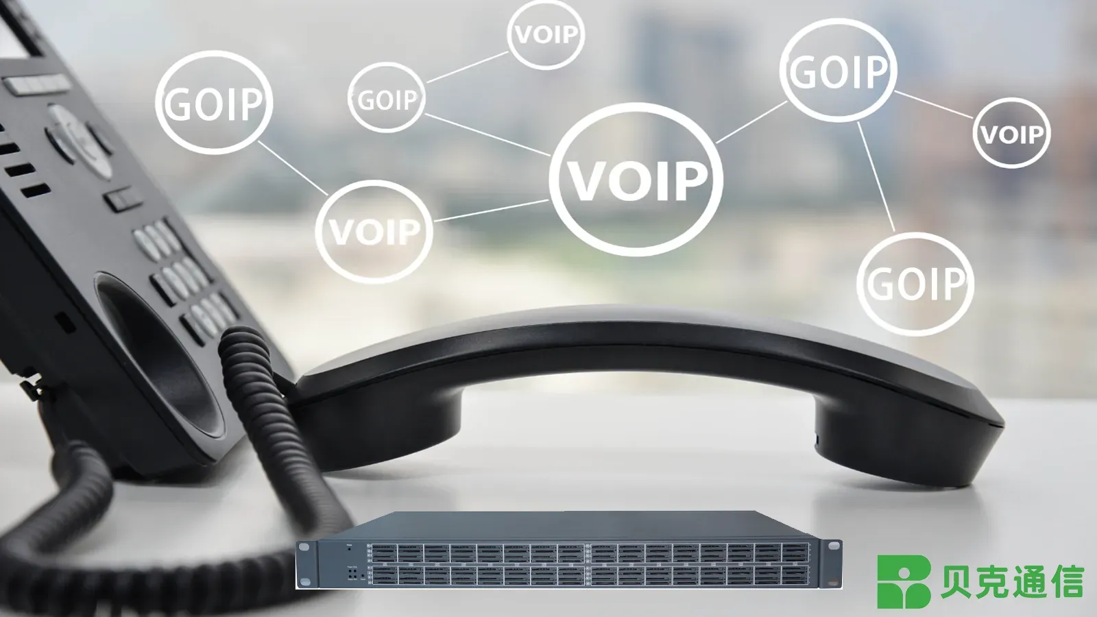 GOIP vs. VoIP GOIP vs. VoIP