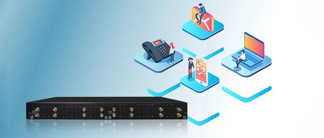 Многоканальная голосовая связь