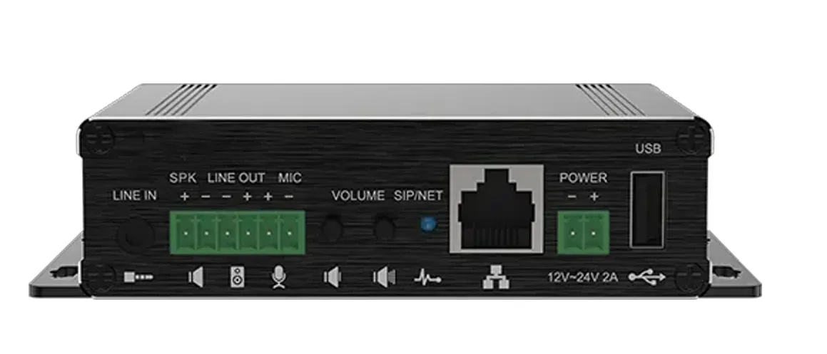 Шлюз вещания Шлюз вещания