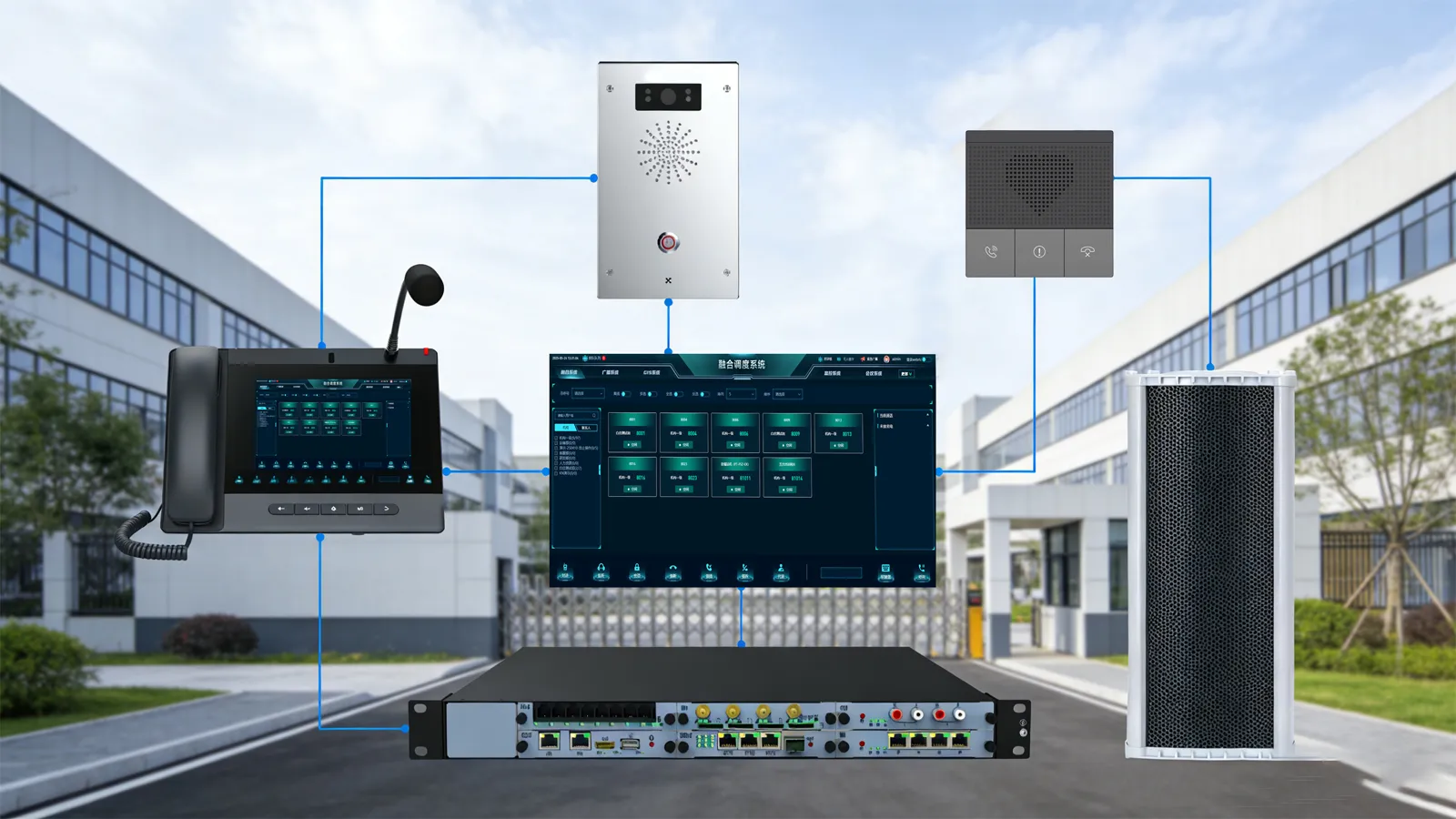 Простая система унифицированных коммуникаций Becke Telcom: основные функции и пр