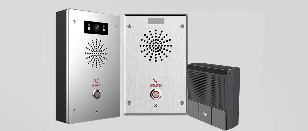 SIP-терминал экстренной связи