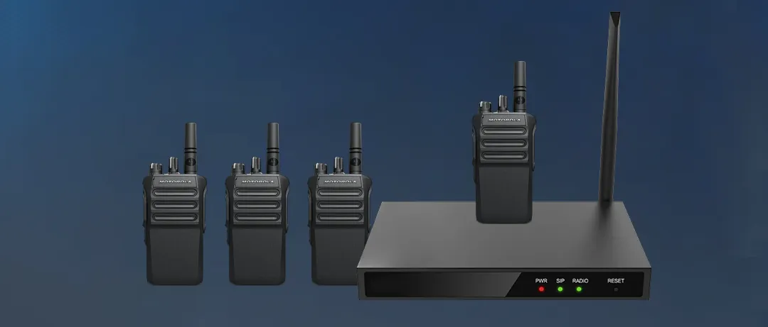 Транкинговая связь